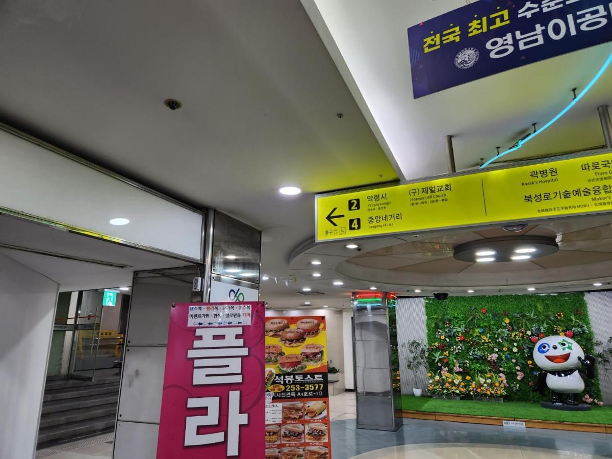 Daegu Dongseongro Star B&B Business Hotel 외부 사진